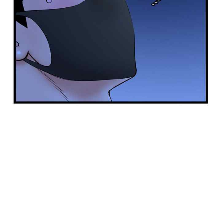 image-komik-midnight-pc-cafe-chapter-50-134/145