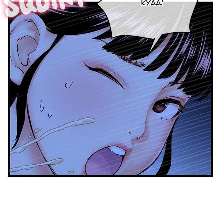 image-komik-midnight-pc-cafe-chapter-51-16/148