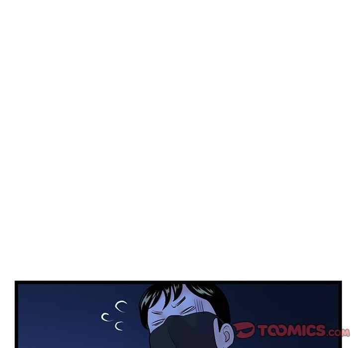 image-komik-midnight-pc-cafe-chapter-51-19/148