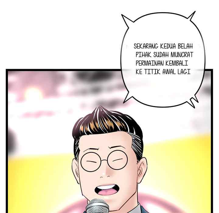 image-komik-midnight-pc-cafe-chapter-51-35/148