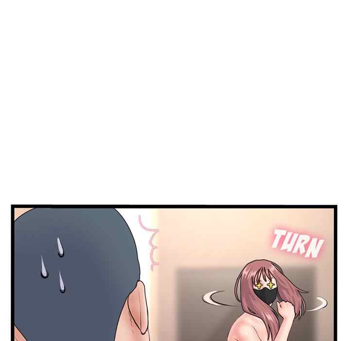 image-komik-midnight-pc-cafe-chapter-51-62/148