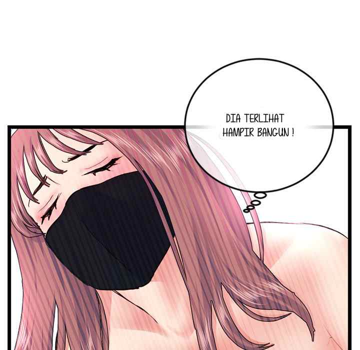 image-komik-midnight-pc-cafe-chapter-51-74/148