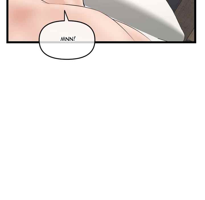 image-komik-midnight-pc-cafe-chapter-51-83/148