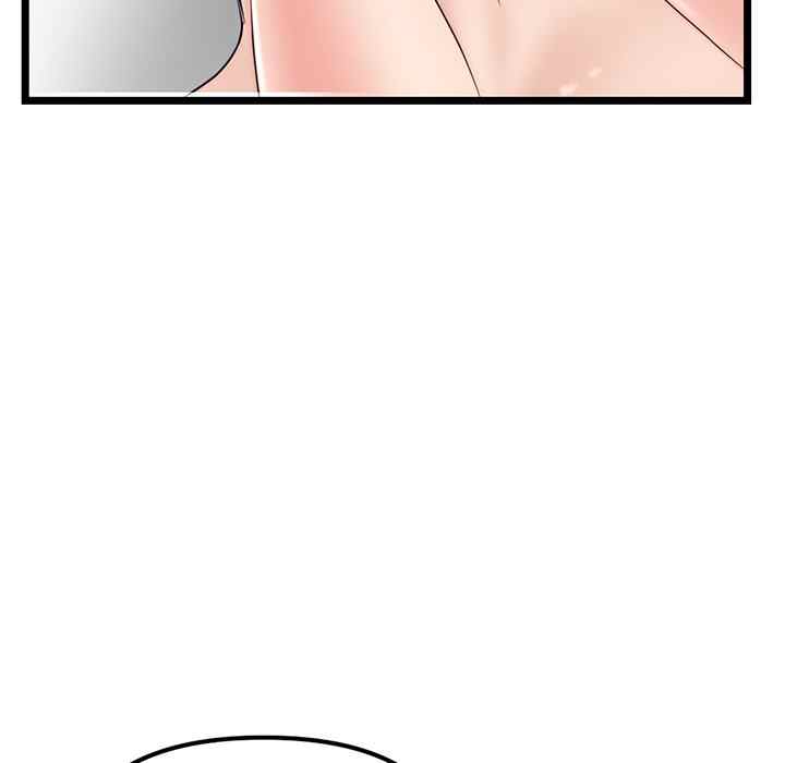 image-komik-midnight-pc-cafe-chapter-51-85/148