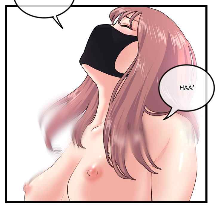 image-komik-midnight-pc-cafe-chapter-51-90/148