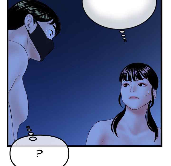 image-komik-midnight-pc-cafe-chapter-51-106/148