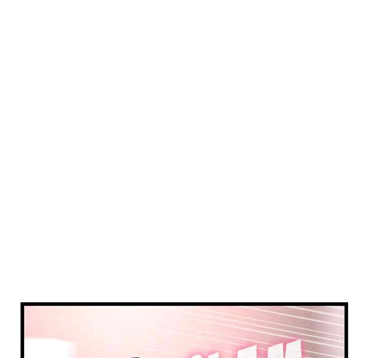 image-komik-midnight-pc-cafe-chapter-52-6/149