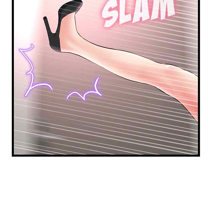 image-komik-midnight-pc-cafe-chapter-52-7/149