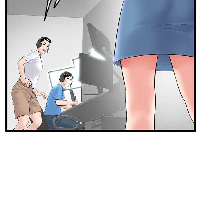 image-komik-midnight-pc-cafe-chapter-52-9/149