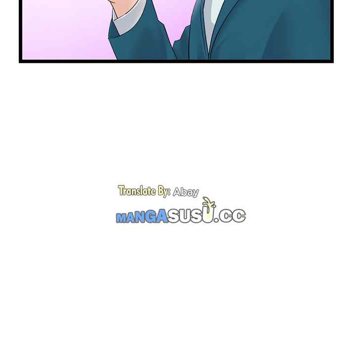 image-komik-midnight-pc-cafe-chapter-52-21/149