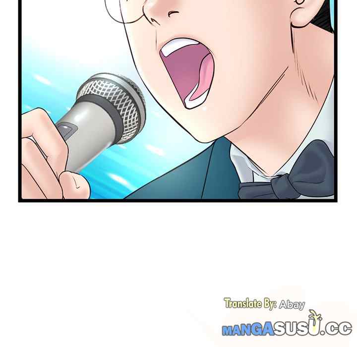 image-komik-midnight-pc-cafe-chapter-52-31/149