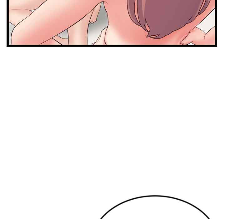 image-komik-midnight-pc-cafe-chapter-52-47/149