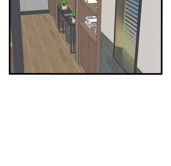 image-komik-midnight-pc-cafe-chapter-52-66/149