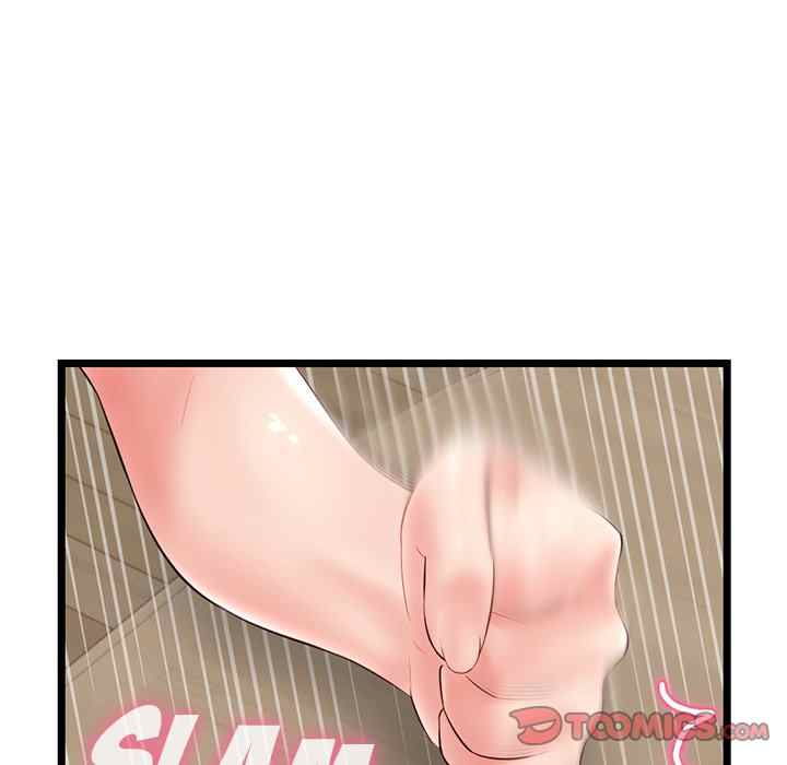 image-komik-midnight-pc-cafe-chapter-52-67/149