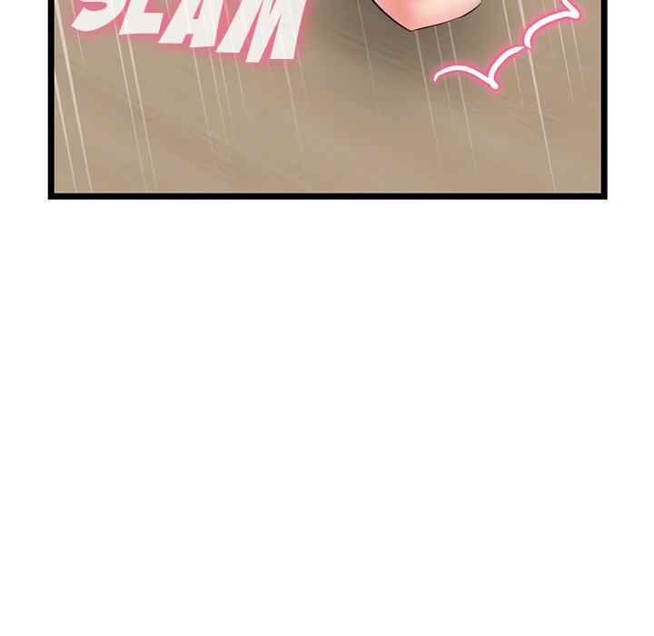 image-komik-midnight-pc-cafe-chapter-52-68/149