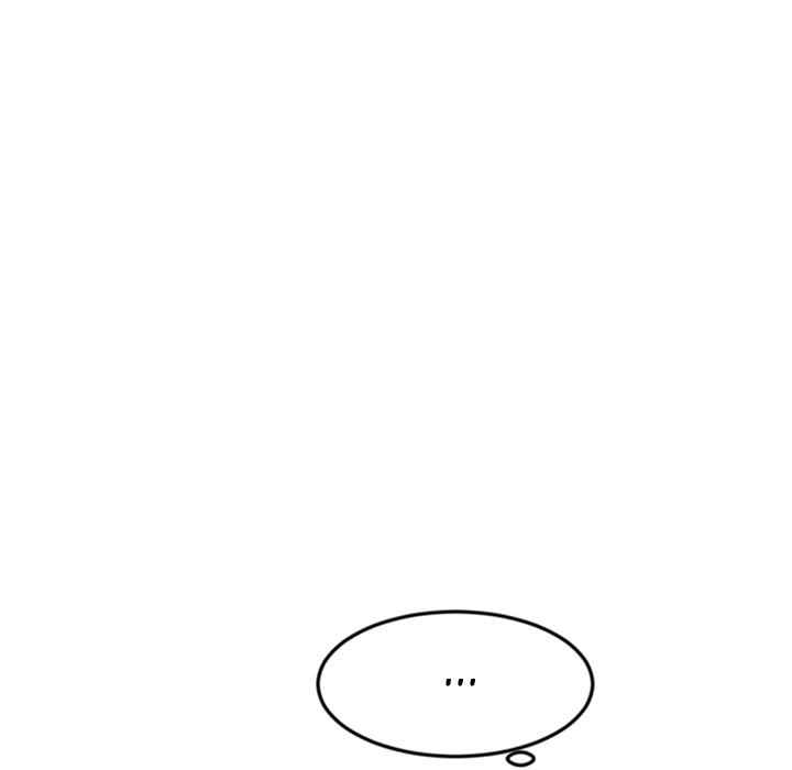 image-komik-midnight-pc-cafe-chapter-52-79/149