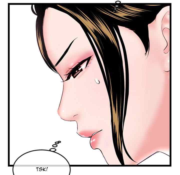 image-komik-midnight-pc-cafe-chapter-52-80/149