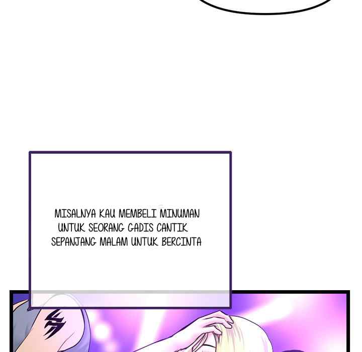 image-komik-midnight-pc-cafe-chapter-52-87/149