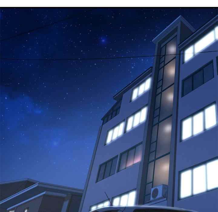 image-komik-midnight-pc-cafe-chapter-52-110/149