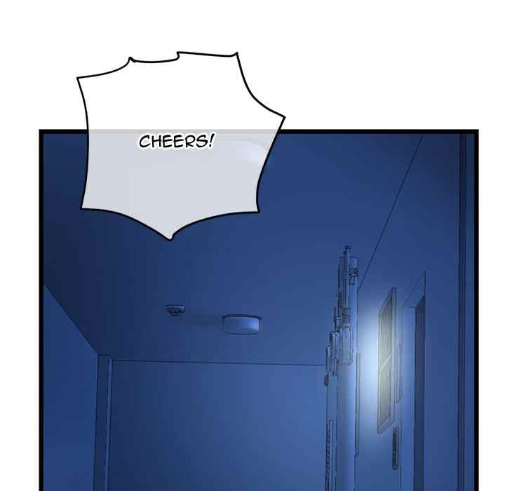 image-komik-midnight-pc-cafe-chapter-52-112/149