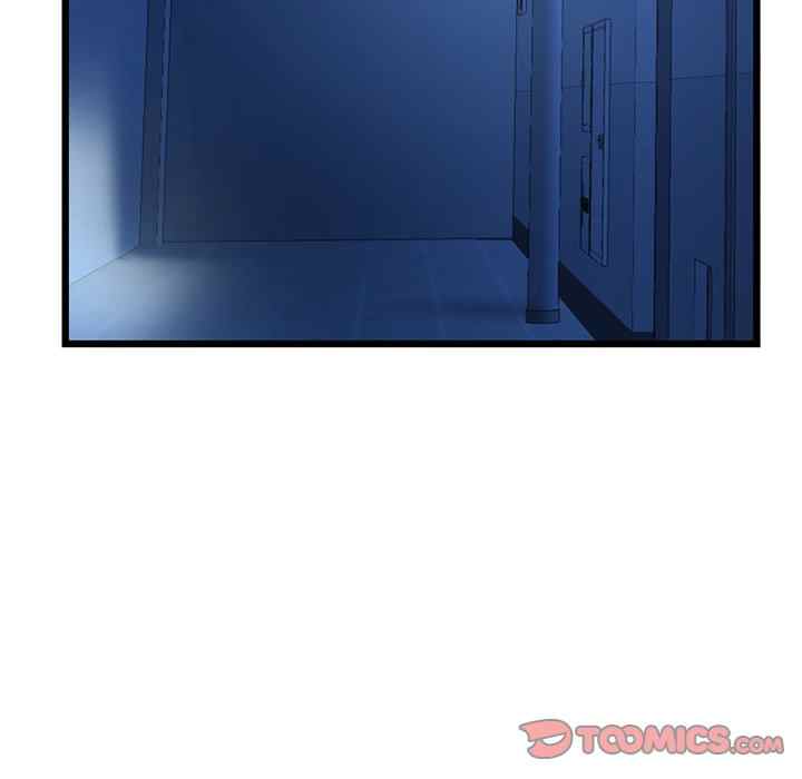 image-komik-midnight-pc-cafe-chapter-52-113/149