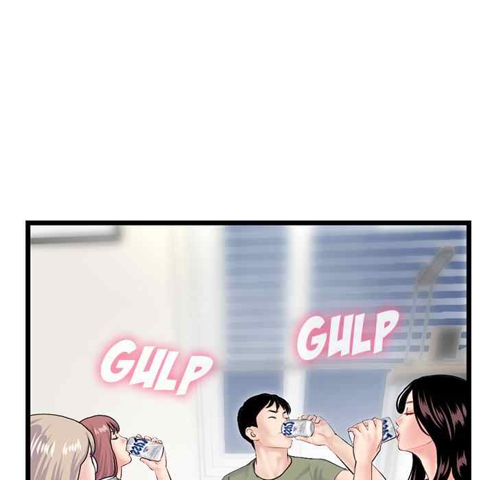 image-komik-midnight-pc-cafe-chapter-52-116/149