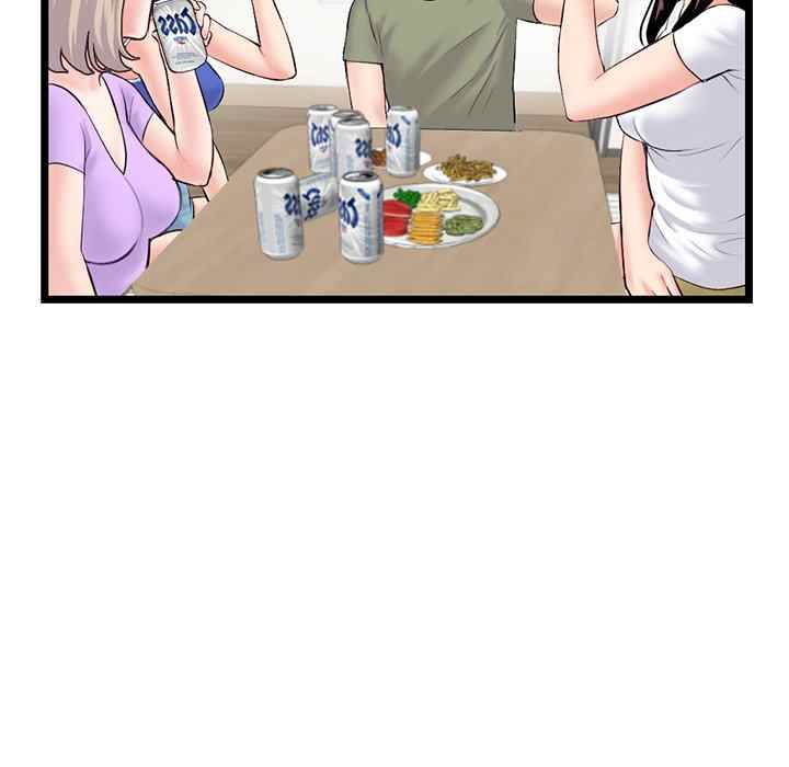 image-komik-midnight-pc-cafe-chapter-52-117/149