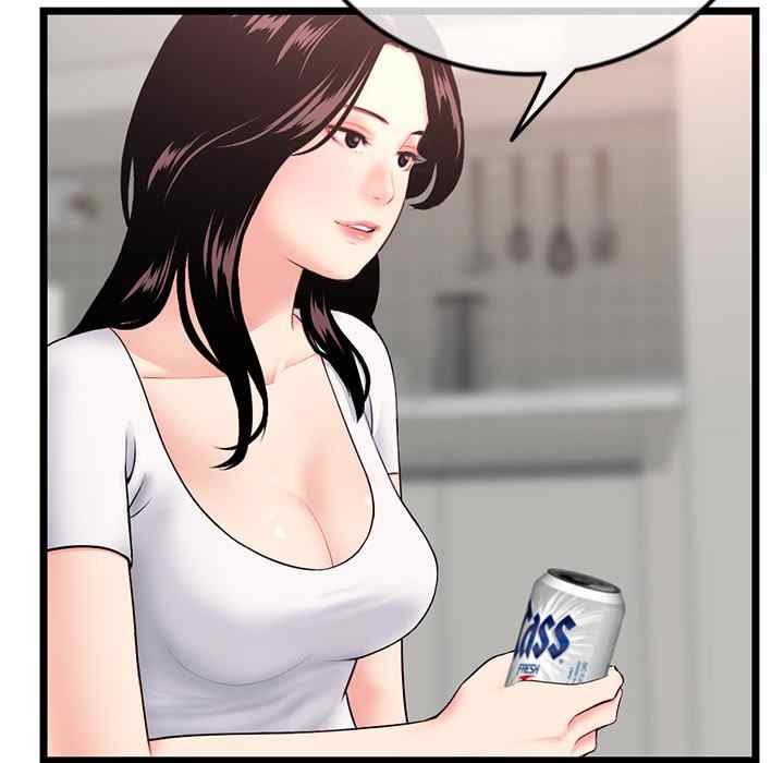 image-komik-midnight-pc-cafe-chapter-52-128/149