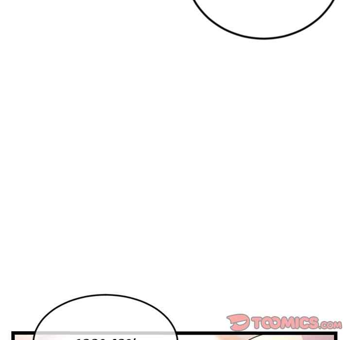 image-komik-midnight-pc-cafe-chapter-52-130/149