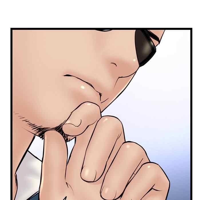 image-komik-midnight-pc-cafe-chapter-52-139/149