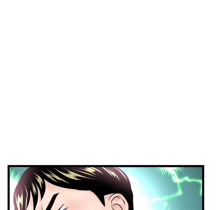 image-komik-midnight-pc-cafe-chapter-53-72/153