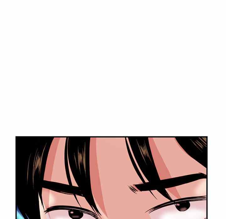 image-komik-midnight-pc-cafe-chapter-6-22/161