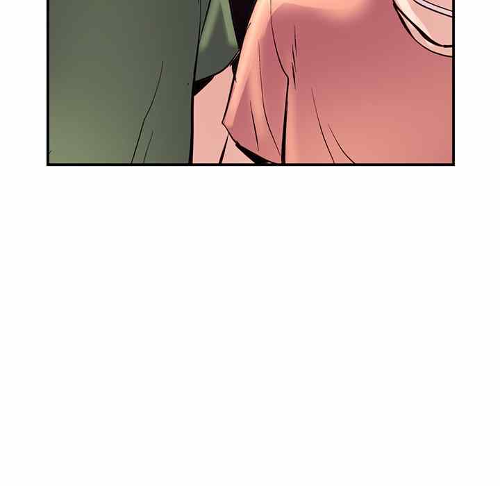 image-komik-midnight-pc-cafe-chapter-6-27/161