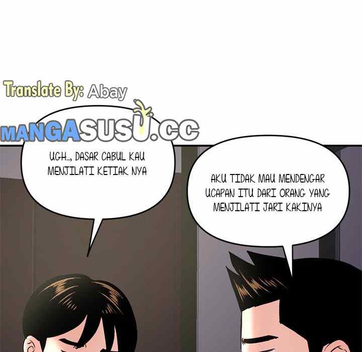 image-komik-midnight-pc-cafe-chapter-6-66/161