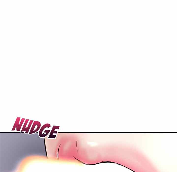 image-komik-midnight-pc-cafe-chapter-6-82/161