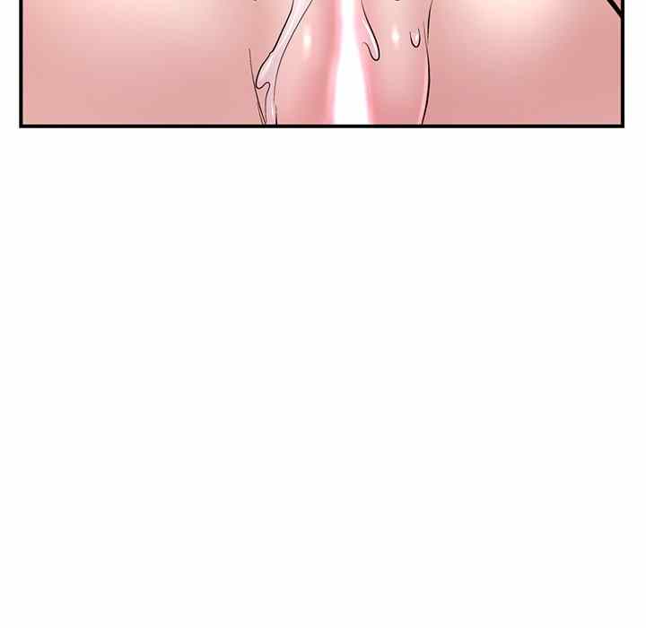 image-komik-midnight-pc-cafe-chapter-6-90/161