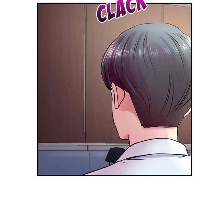 image-komik-midnight-pc-cafe-chapter-6-138/161