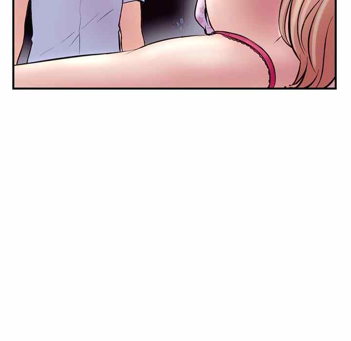 image-komik-midnight-pc-cafe-chapter-6-140/161