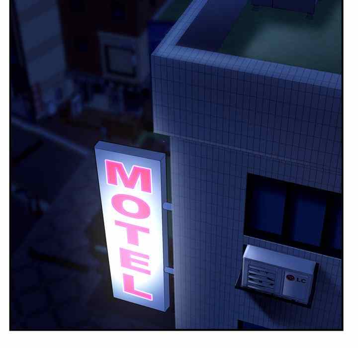 image-komik-midnight-pc-cafe-chapter-6-143/161