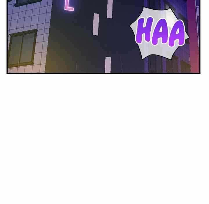 image-komik-midnight-pc-cafe-chapter-6-152/161