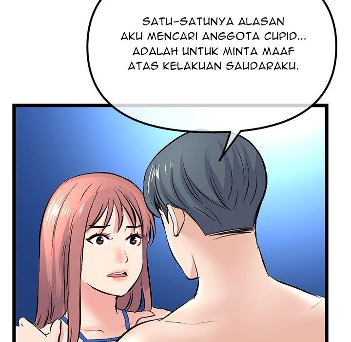 image-komik-midnight-pc-cafe-chapter-60-end-81/183