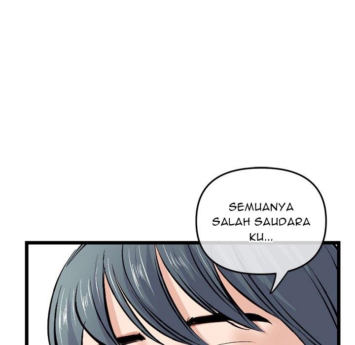 image-komik-midnight-pc-cafe-chapter-60-end-89/183