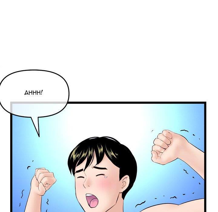 image-komik-midnight-pc-cafe-chapter-60-end-161/183