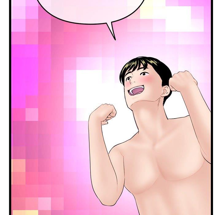 image-komik-midnight-pc-cafe-chapter-60-end-174/183