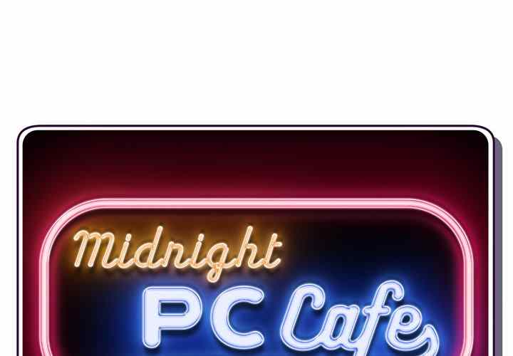 image-komik-midnight-pc-cafe-chapter-8-2/162