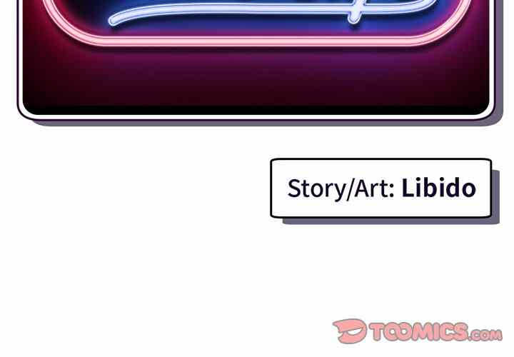 image-komik-midnight-pc-cafe-chapter-8-3/162