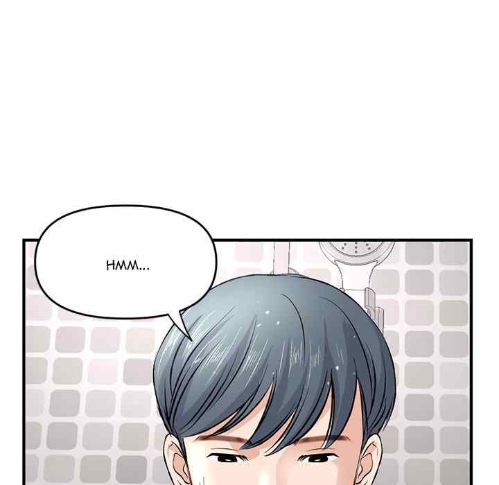 image-komik-midnight-pc-cafe-chapter-8-16/162