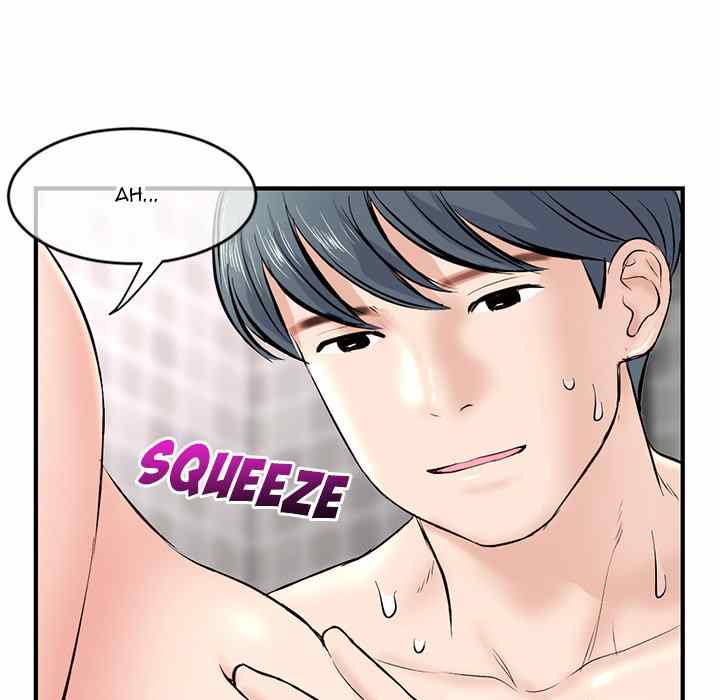 image-komik-midnight-pc-cafe-chapter-8-25/162