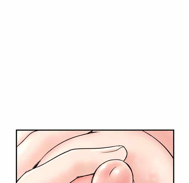 image-komik-midnight-pc-cafe-chapter-8-29/162