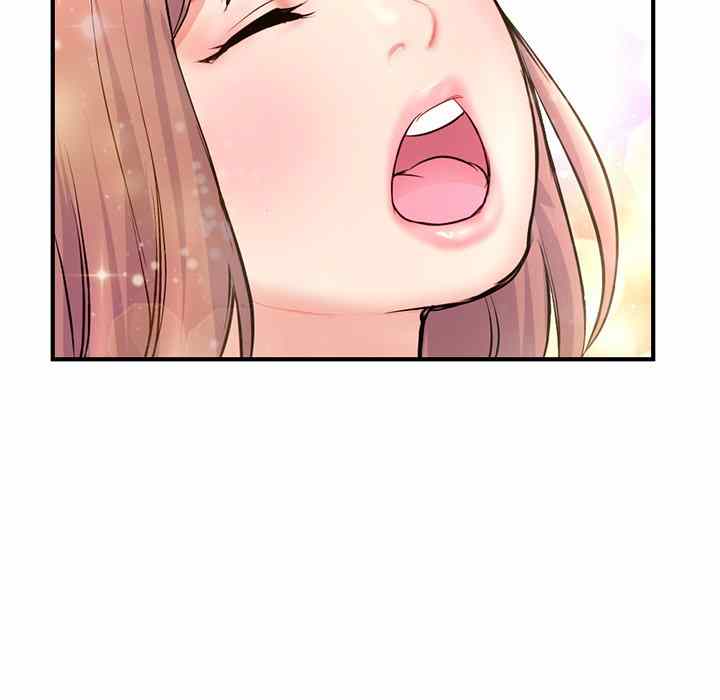 image-komik-midnight-pc-cafe-chapter-8-70/162